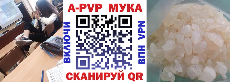 Купить наркотик Олонец Гашиш  СК  Меф 