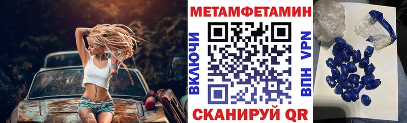 Amphetamine 98%  Олонец 