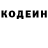 Метадон VHQ Lennon Rebarbas