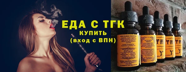 ALPHA-PVP Балабаново