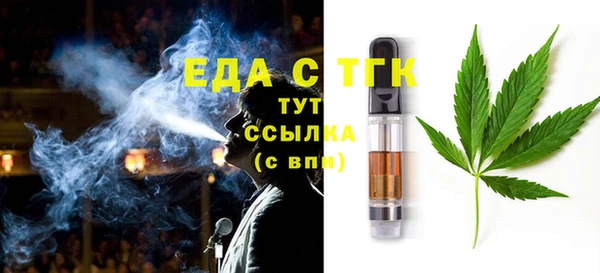 дживик Баксан