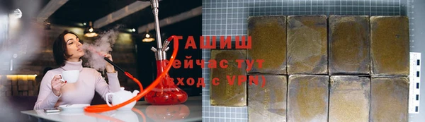скорость mdpv Заволжье