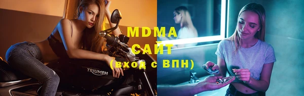 дживик Баксан