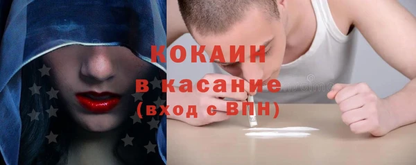 круглые Арсеньев
