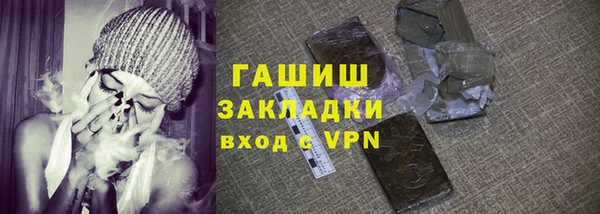 круглые Арсеньев