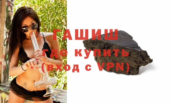 круглые Арсеньев