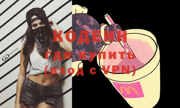 дживик Баксан