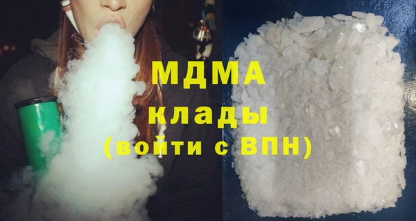 дживик Баксан