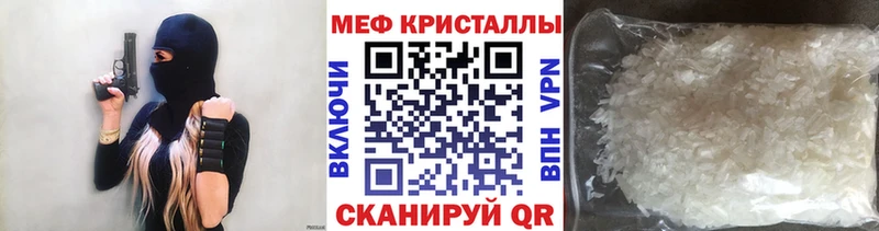 OMG ONION  Олонец  Мефедрон mephedrone 