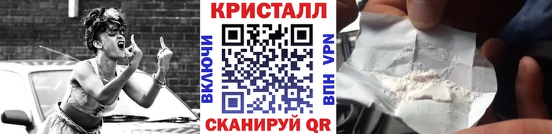 Первитин мет  Олонец 