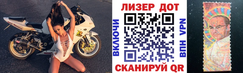 ОМГ ОМГ ССЫЛКА  Олонец  Наркотические марки 1,5мг 