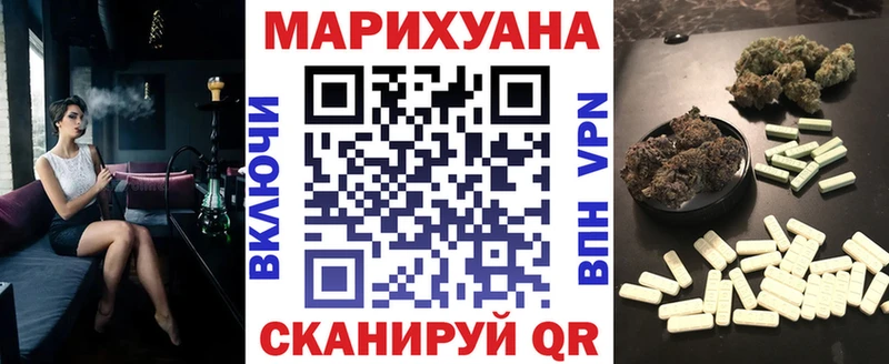 Конопля LSD WEED  где можно купить   Олонец 